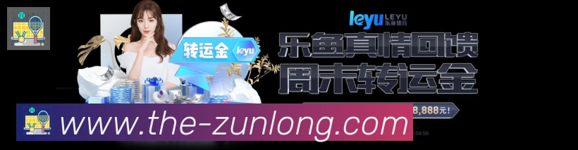 平台使命图